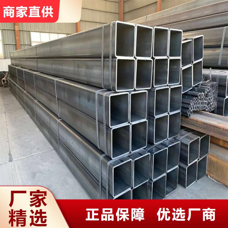 45#冷拉方钢-视频-阳泉市45#冷拉方钢-【该地】可服务区域盂县|平定|临汾|吕梁|晋中|长治|朔州|忻州|太原