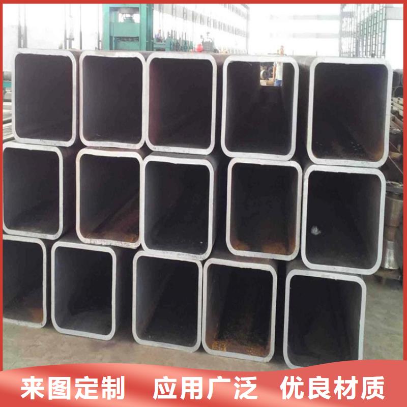 方矩管_扁钢厂家保障