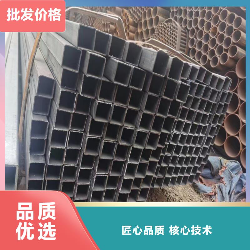 方矩管冷拉异型钢厂家自主研发