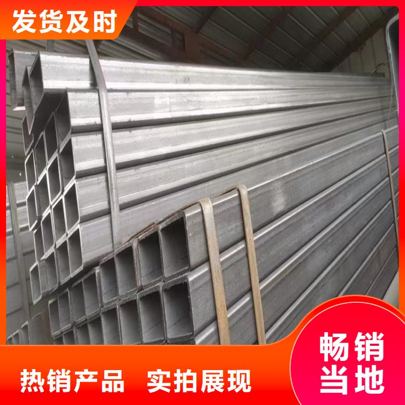 45#冷拉方钢-视频-阳泉市45#冷拉方钢-【该地】可服务区域盂县|平定|临汾|吕梁|晋中|长治|朔州|忻州|太原