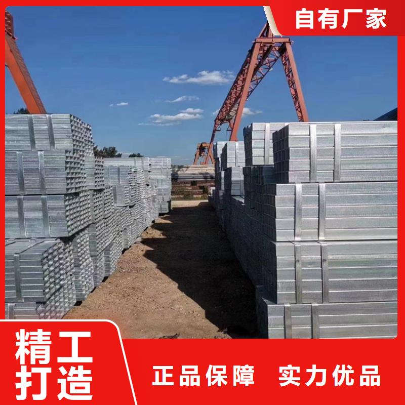 方矩管_【45#冷拉方钢】源头厂家量大价优