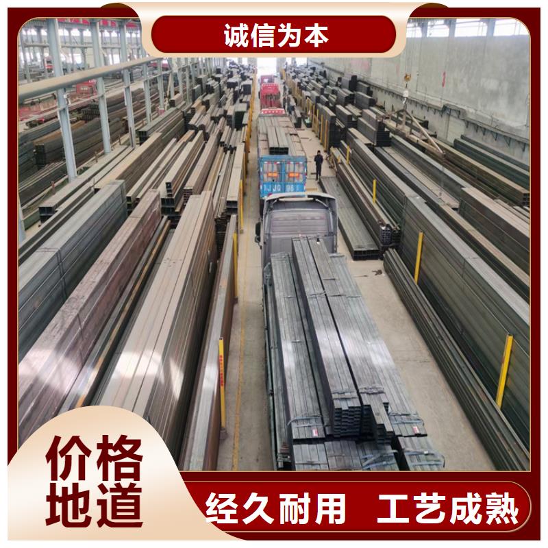 方矩管热轧方钢优质工艺