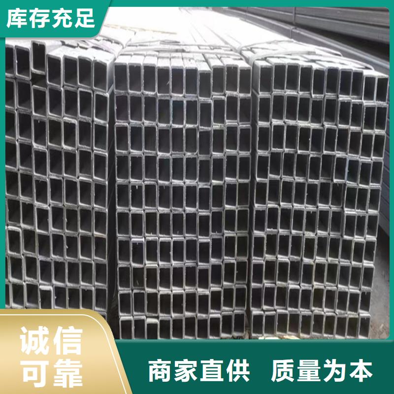 方矩管冷拉方钢产地批发