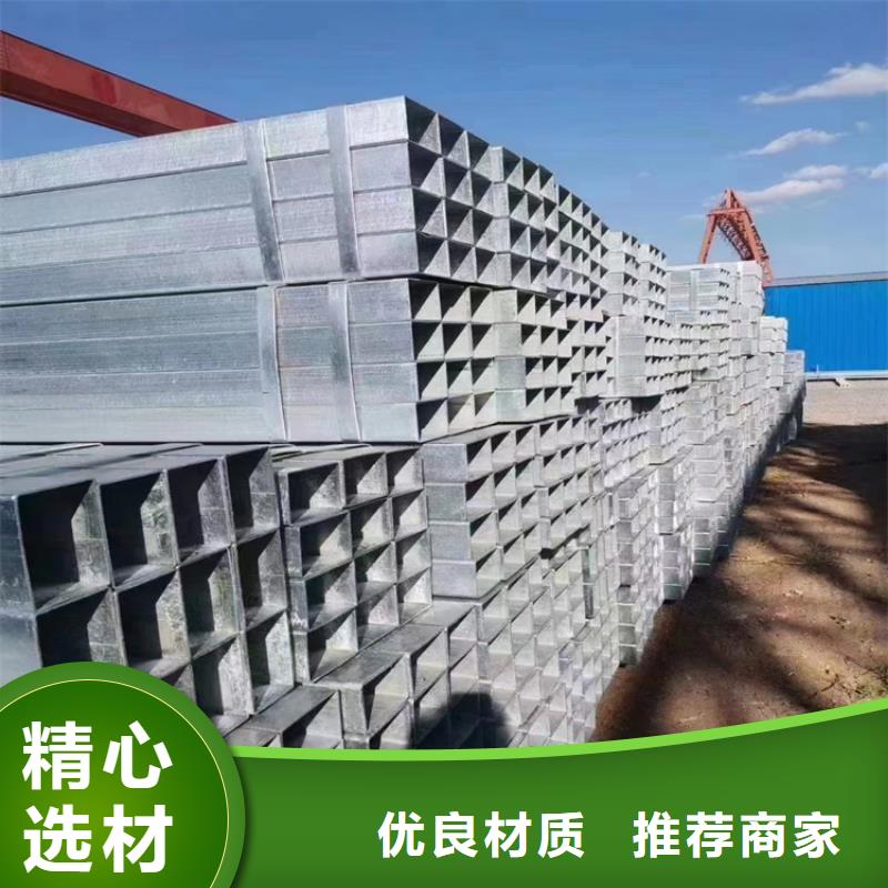 方矩管冷拉异型钢厂家直发