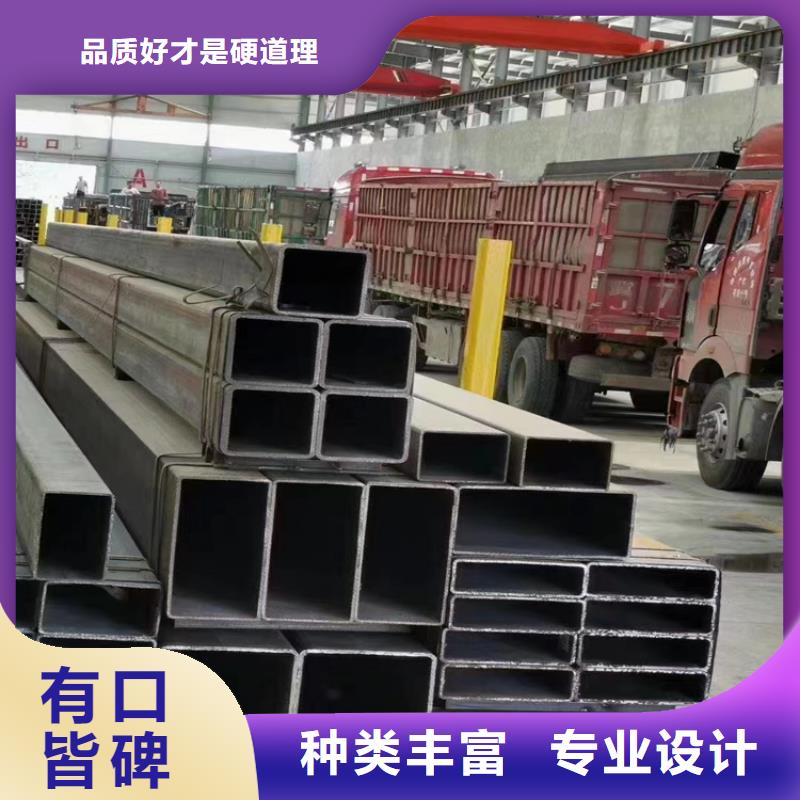 【方矩管热轧扁钢极速发货】