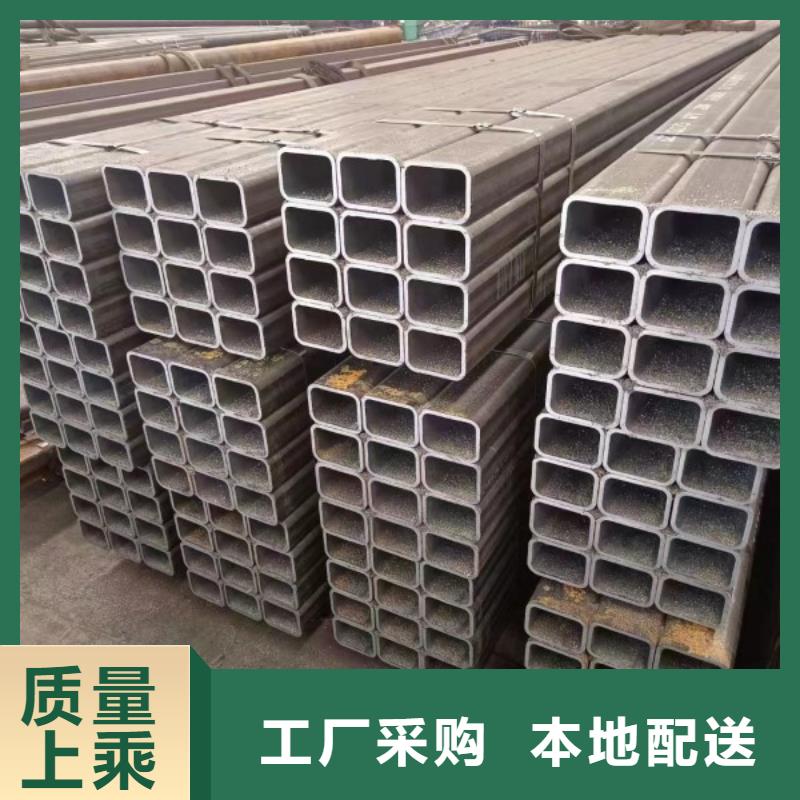 方矩管冷拉方钢支持加工定制