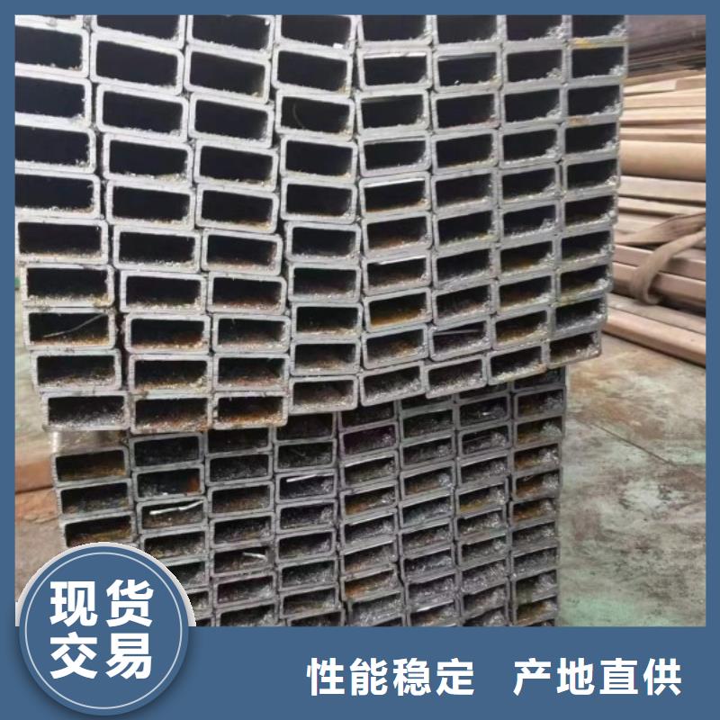 方矩管方钢货源稳定