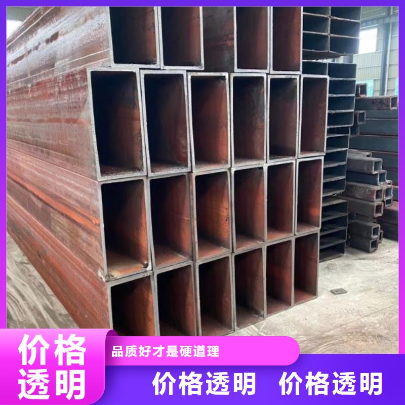方矩管,【镀锌方管】精选货源