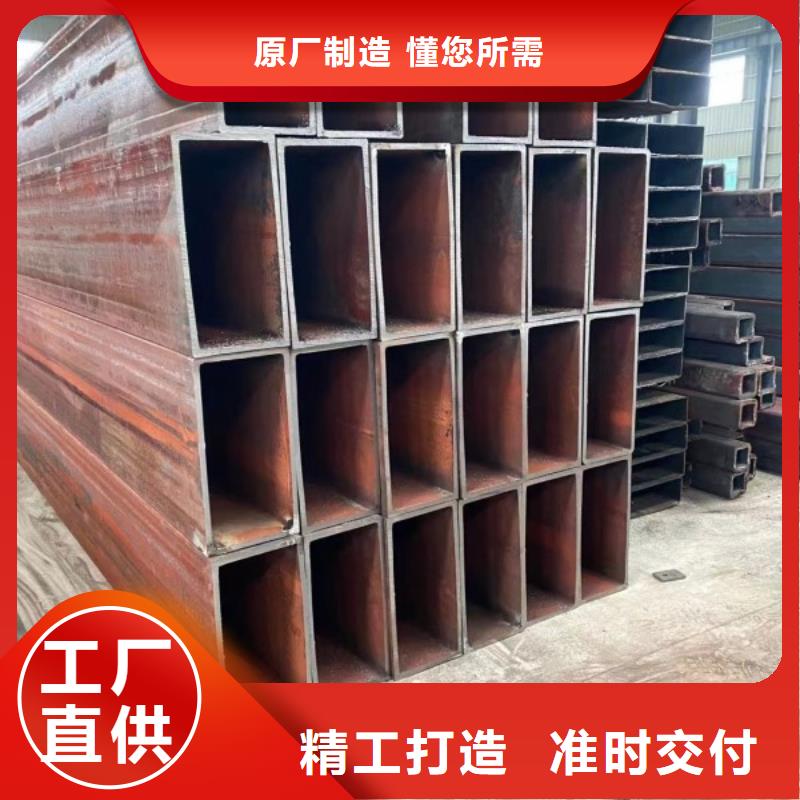 方矩管冷拉扁钢厂家匠心工艺