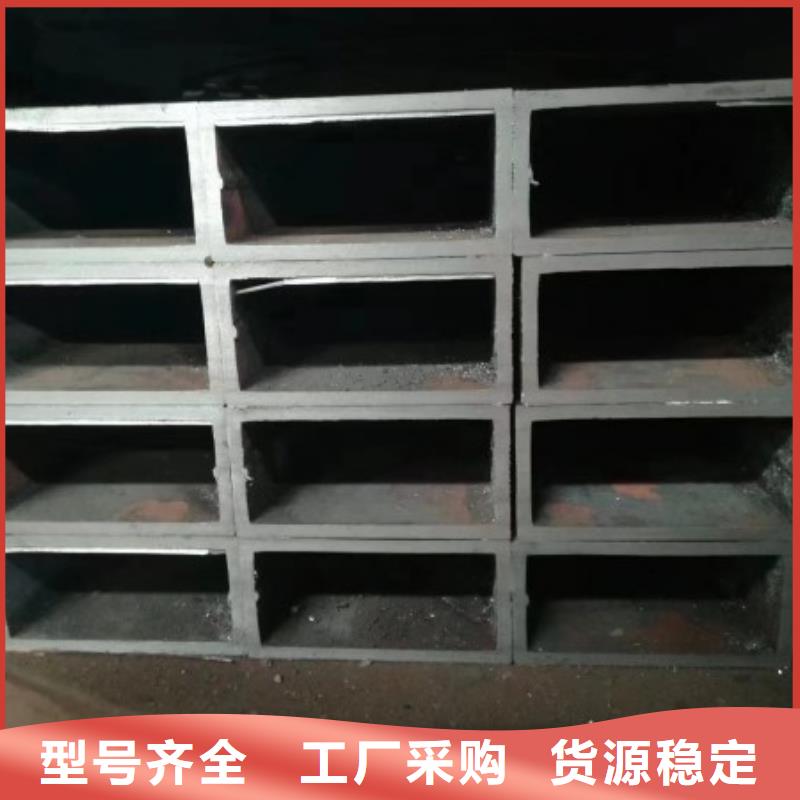45#冷拉方钢视频-45#冷拉方钢|阳江市|阳春|阳西|河源|汕头|珠海|韶关|潮州|东莞