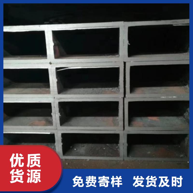 方矩管冷拉异型钢厂家自主研发