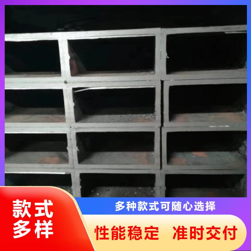 方矩管冷拉扁钢厂家质量好