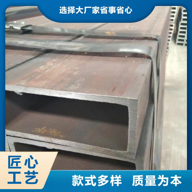 方矩管冷拉钢异型钢联系厂家