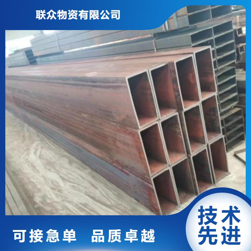 方矩管扁铁条厂家物美价优