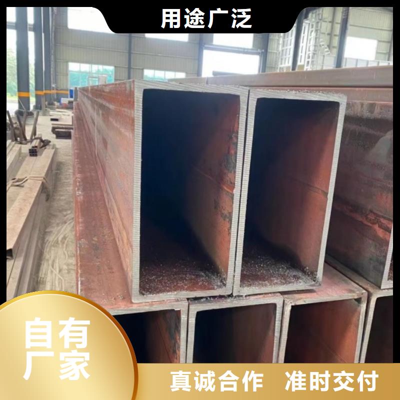 方矩管冷拉方钢厂家优质材料厂家直销