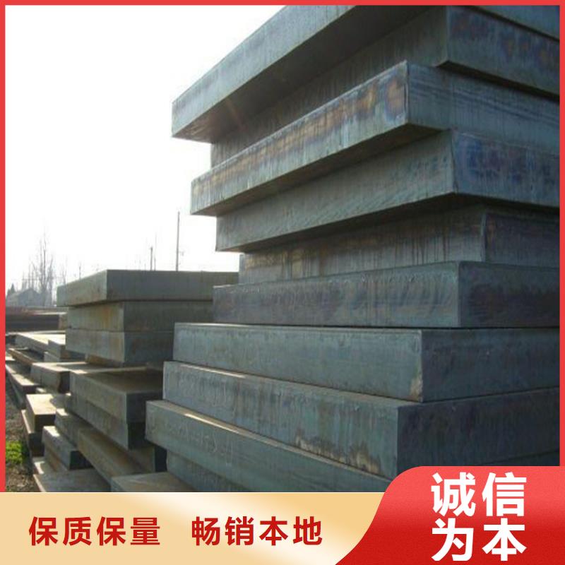 45#冷拉方钢视频-米易|盐边|雅安|眉山|南充|凉山45#冷拉方钢支持定制批发-联众物资(攀枝花市分公司)