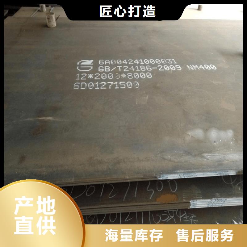 钢板冷拉麻花钢厂家生产加工