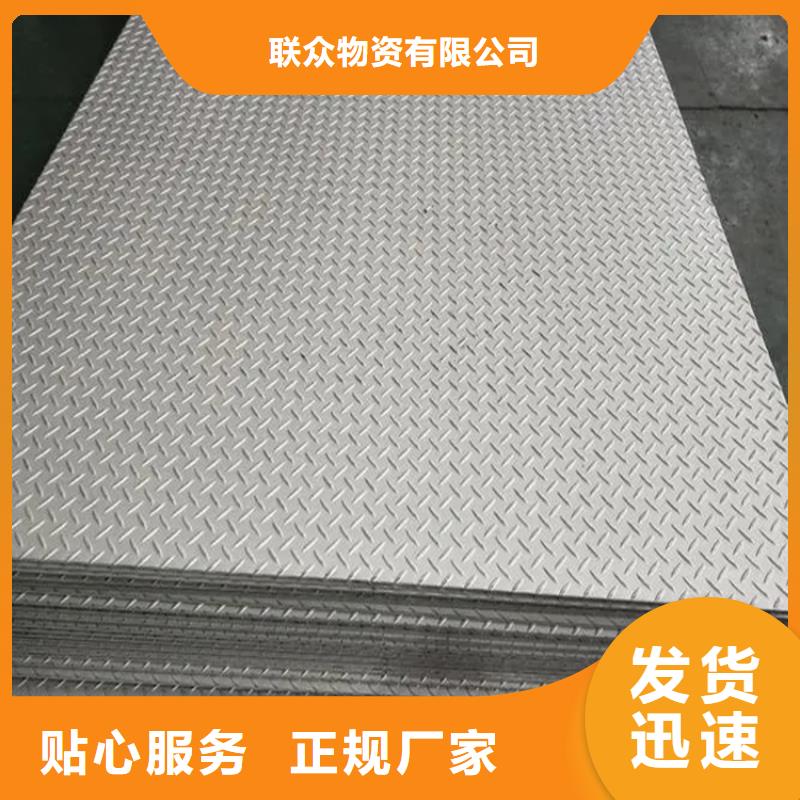 钢板,冷拉扁钢厂家质检合格发货