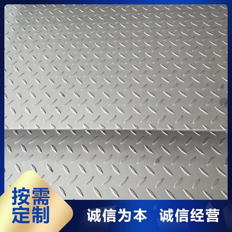 45#冷拉方钢-视频-45#冷拉方钢_四川省攀枝花市市场覆盖米易|仁和|遂宁|内江|广元|德阳|巴中|自贡|凉山等