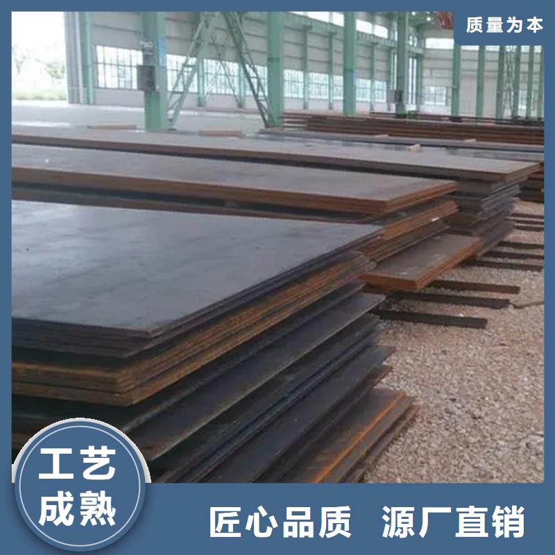 钢板冷拉扁钢厂家新品