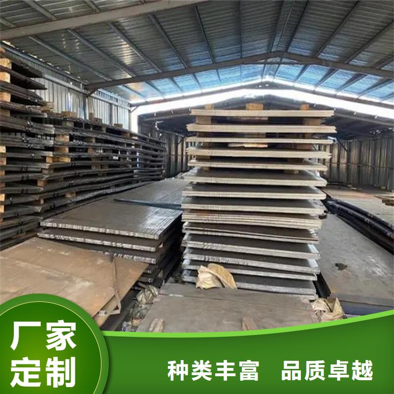 钢板冷拉麻花钢厂家精心