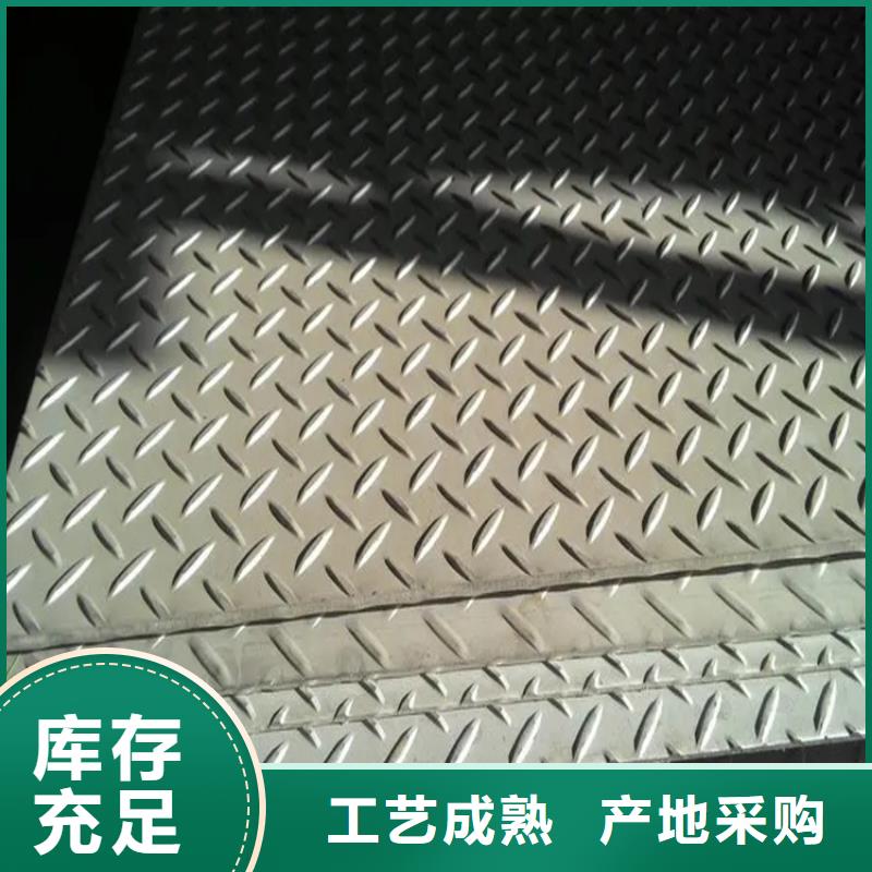 钢板冷拉圆钢产品细节参数