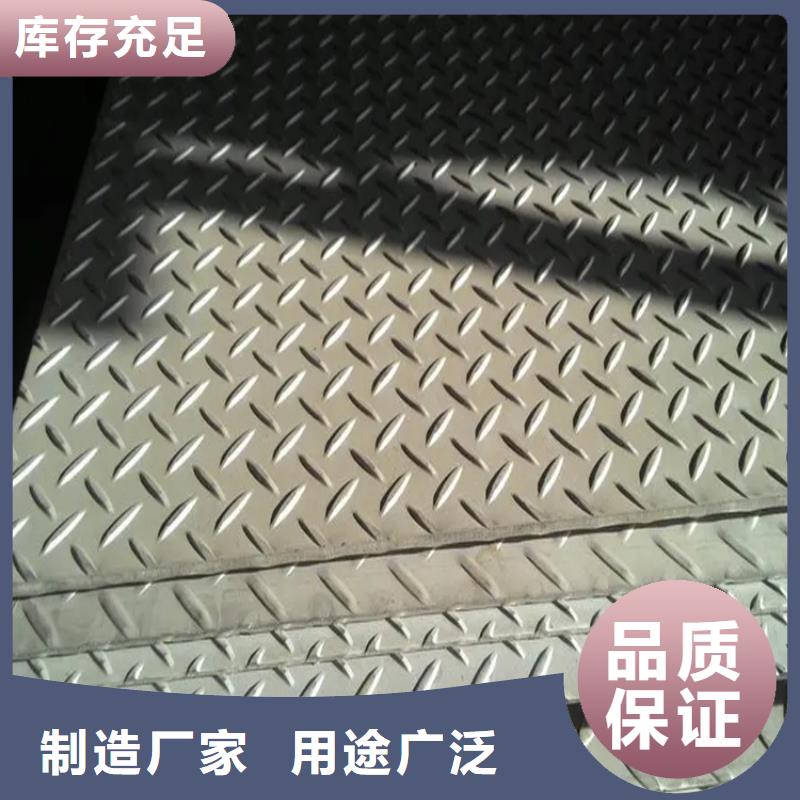联众【钢板】实心方钢厂家详细参数-阿奇乐乐