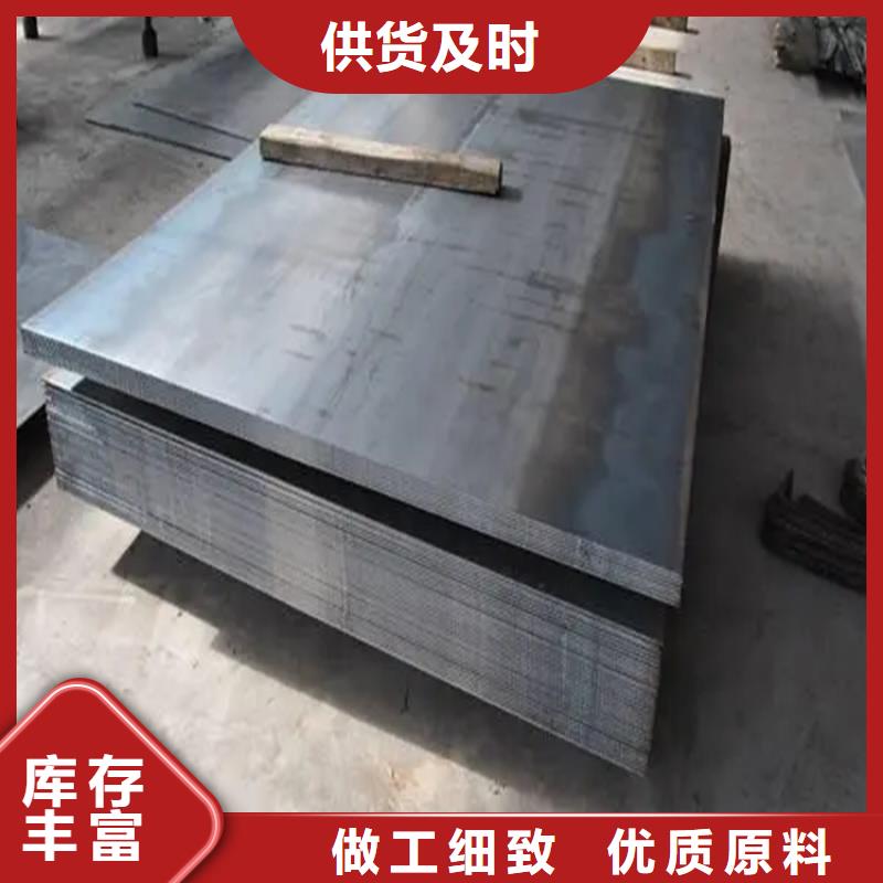 钢板扁铁条厂家厂家质量过硬