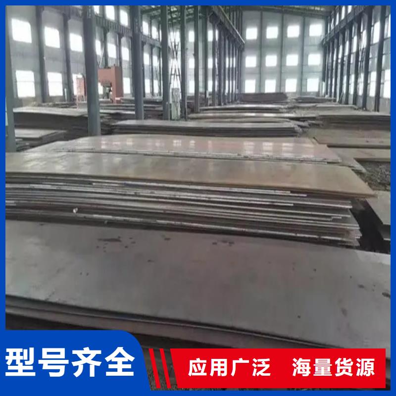 钢板冷拉方钢品质之选