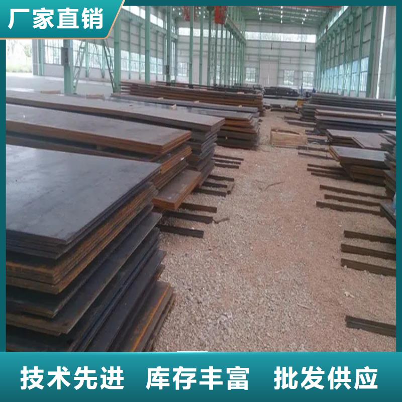 钢板,冷拉六角钢厂家细节之处更加用心
