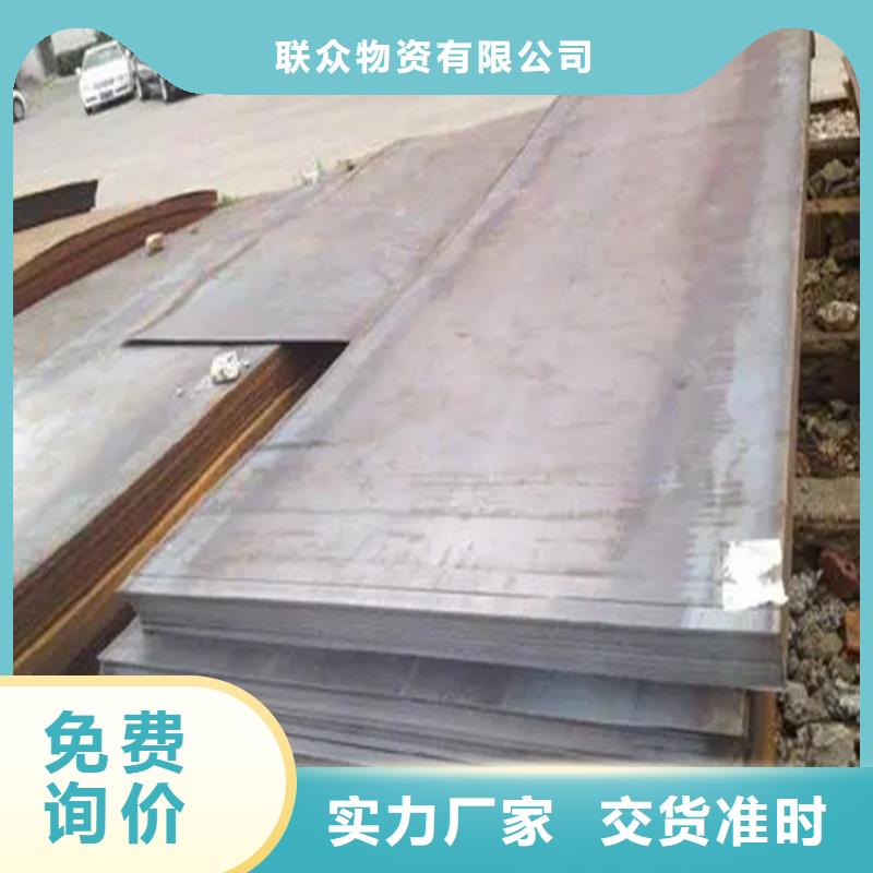 钢板冷拉扁钢厂家品控严格
