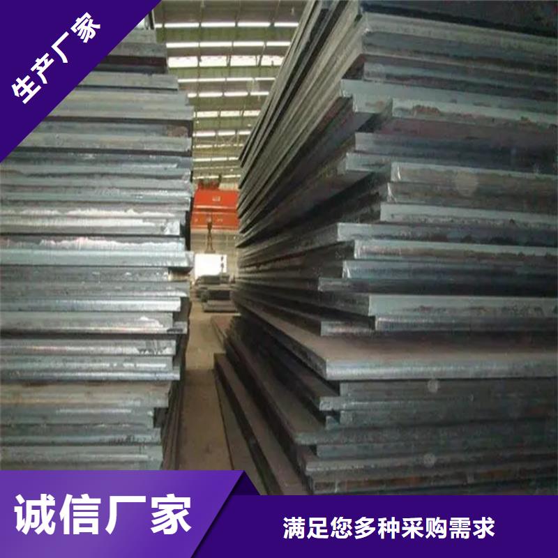 【钢板热轧扁钢厂家品质优良】