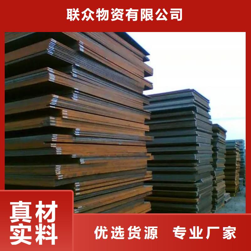 钢板冷拉扁钢厂家厂家直销大量现货