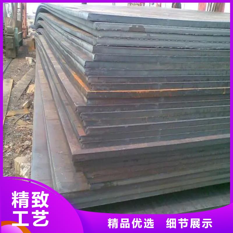 【钢板热轧扁钢厂家品质优良】