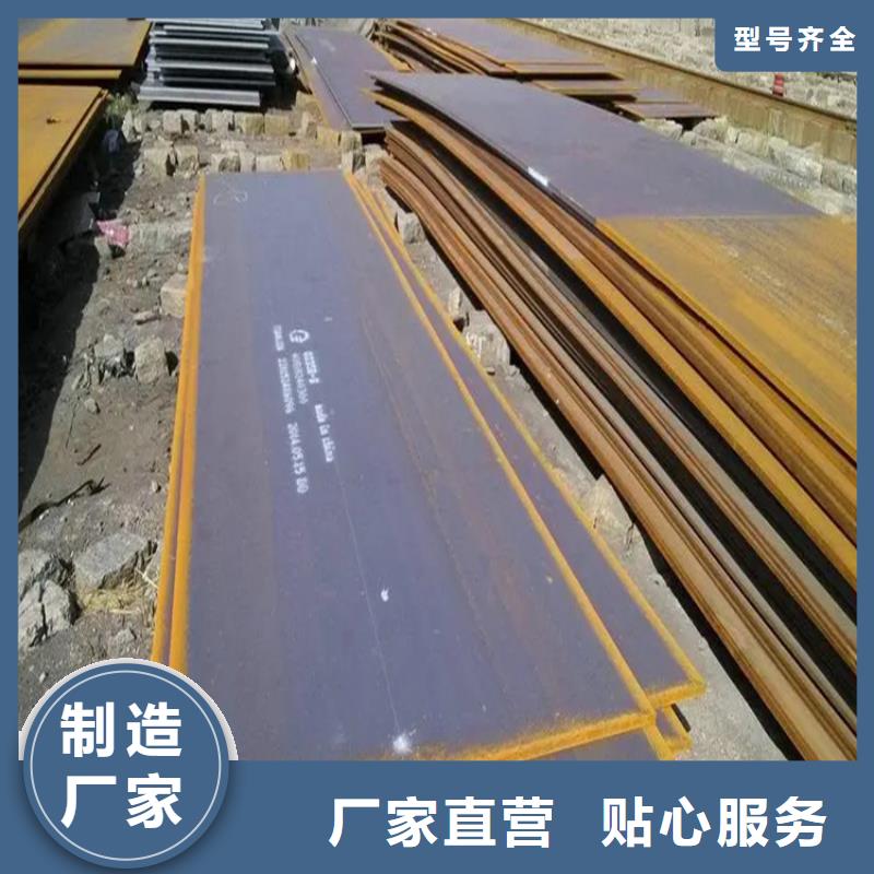 钢板冷拉圆钢厂家原料层层筛选