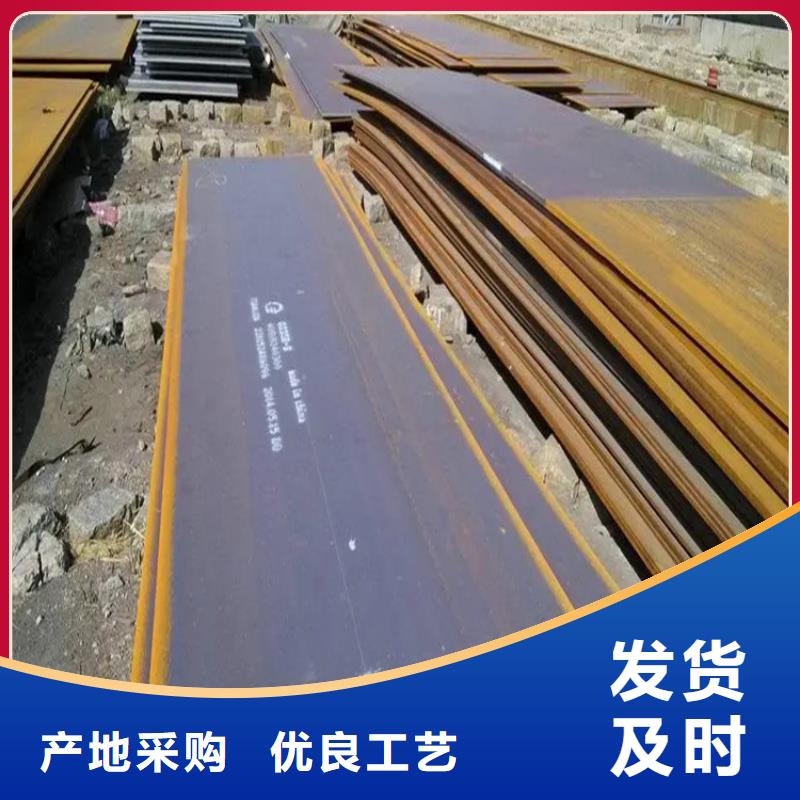 钢板EN10219方管产地直销