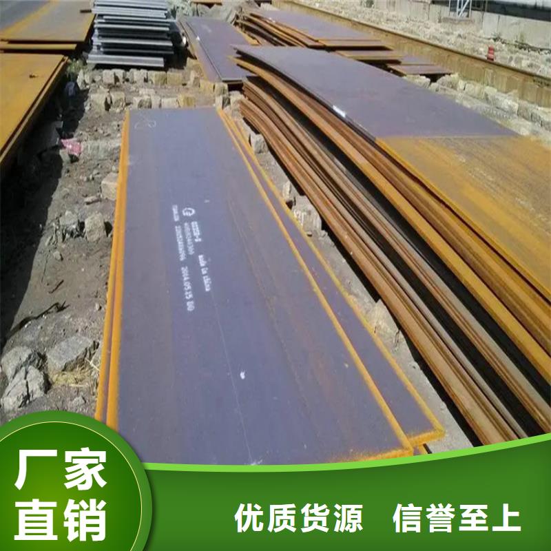 钢板扁铁条厂家定制不额外收费