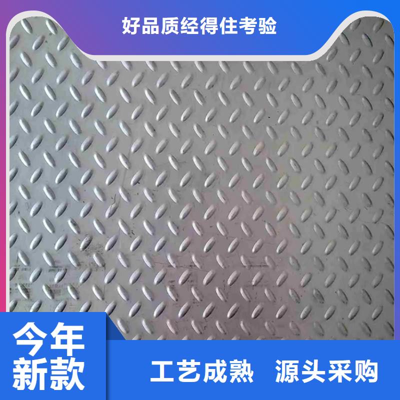钢板,冷拉异型钢厂家品质服务