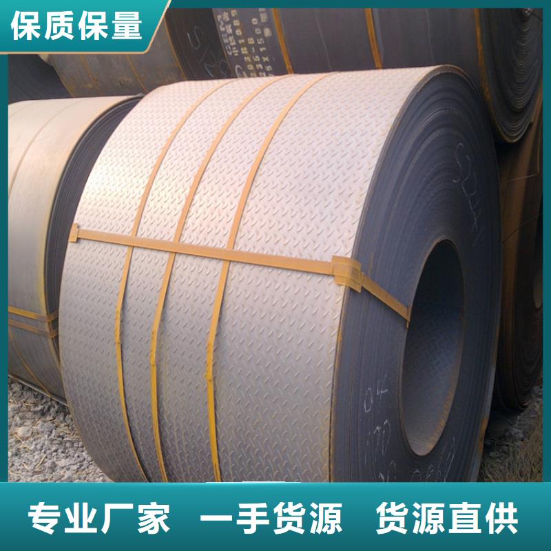 钢板扁铁条厂家厂家质量过硬