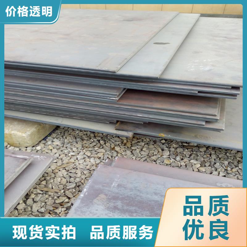 钢板冷拉扁钢厂家厂家直销大量现货