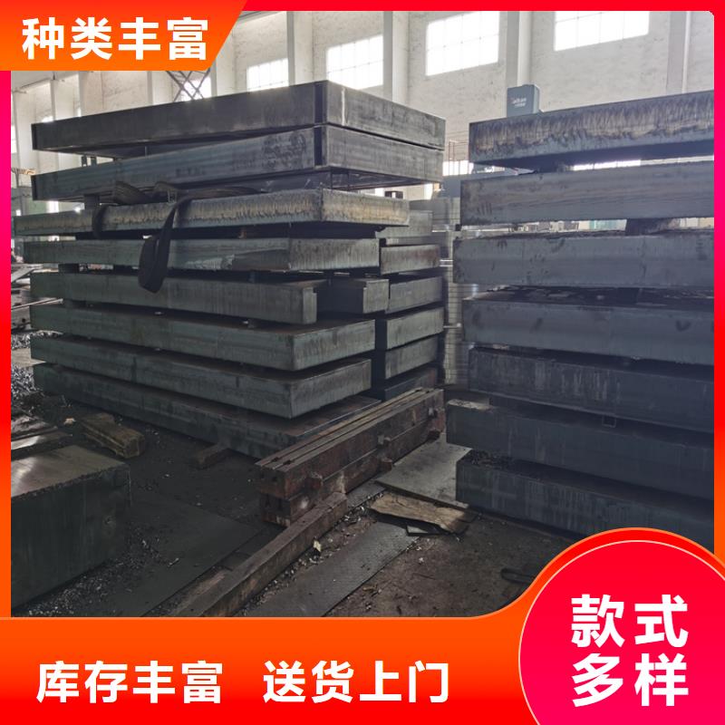 钢板扁铁条厂家厂家质量过硬