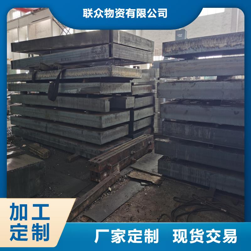 钢板冷拉方钢Q235C当日价格