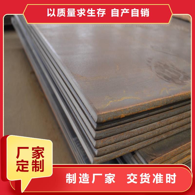 钢板冷拉扁钢厂家品控严格
