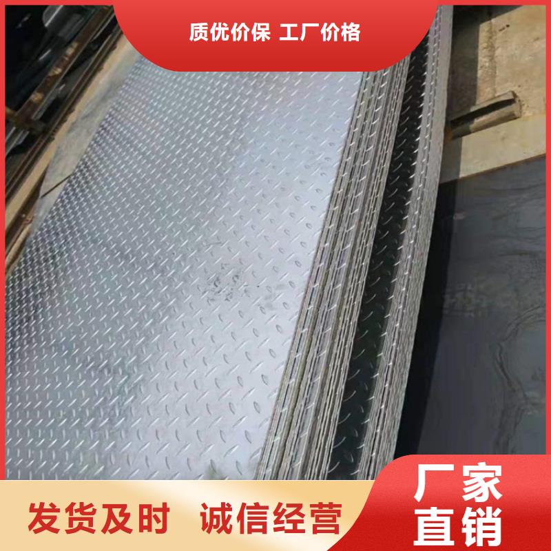 钢板扁铁条厂家定制不额外收费