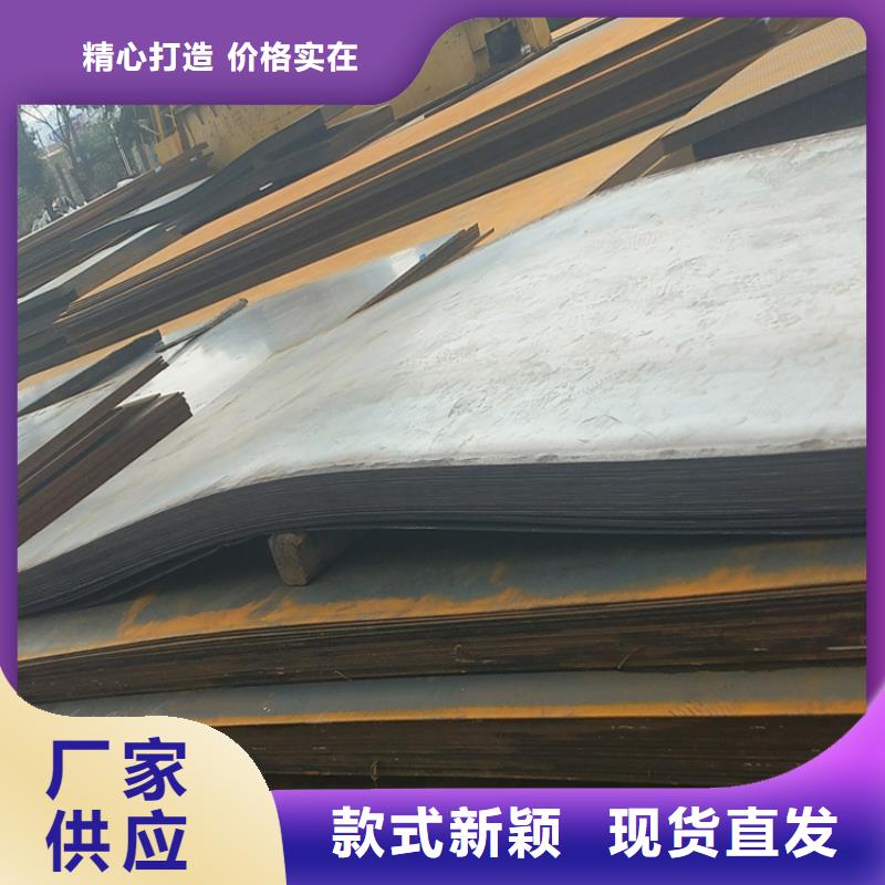 钢板扁铁条厂家品质不将就