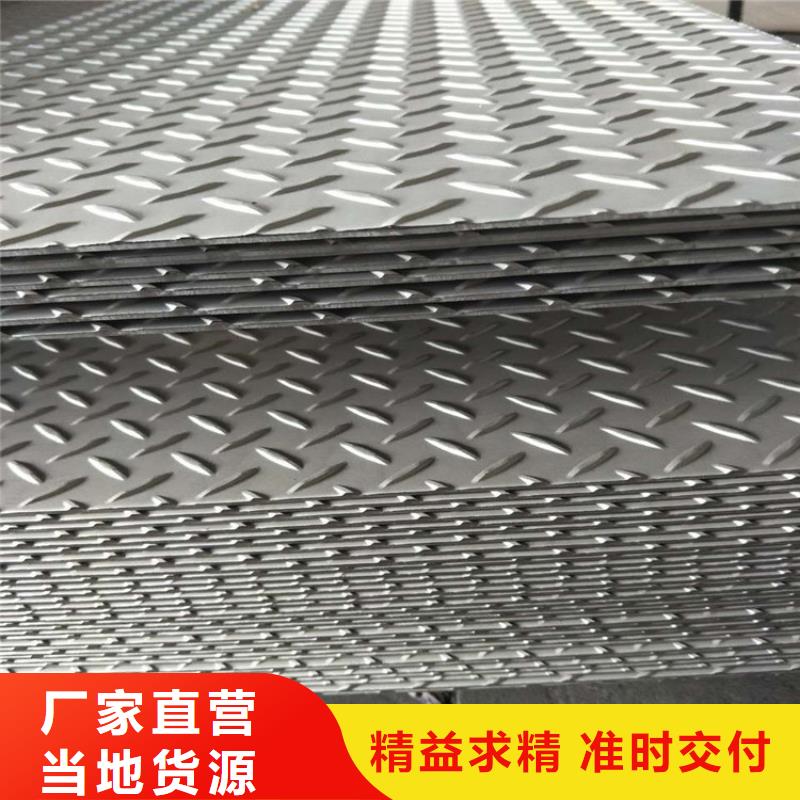 【钢板】冷拉异型钢厂家大厂生产品质