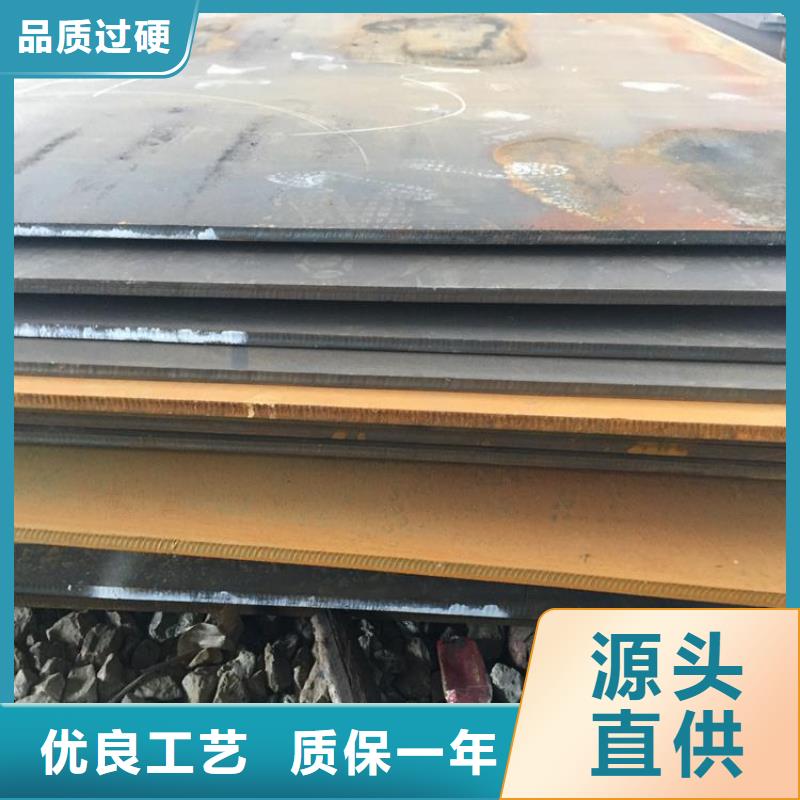 【钢板热轧扁钢厂家品质优良】