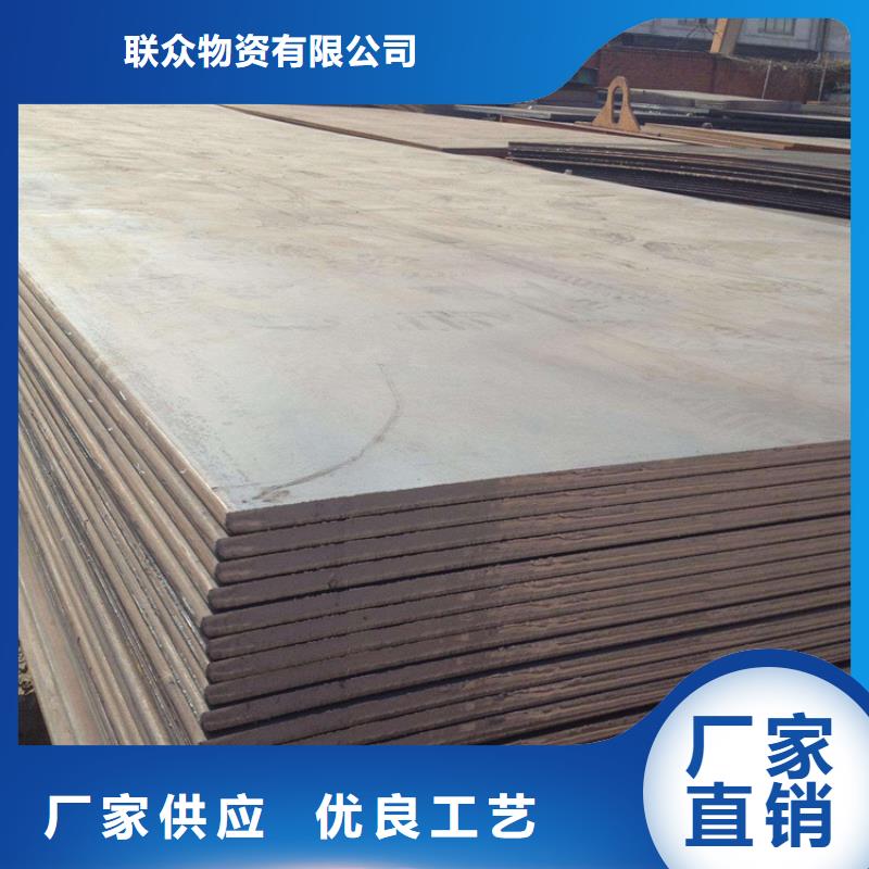 钢板冷拉方钢Q235C当日价格