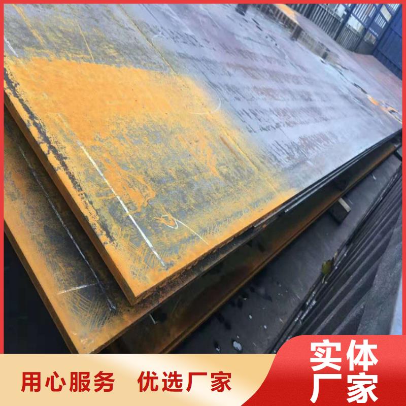 钢板冷拉圆钢厂家型号齐全