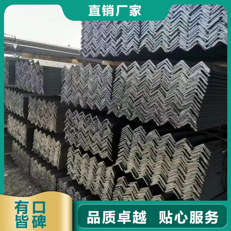 角钢冷拉异型钢厂家放心购